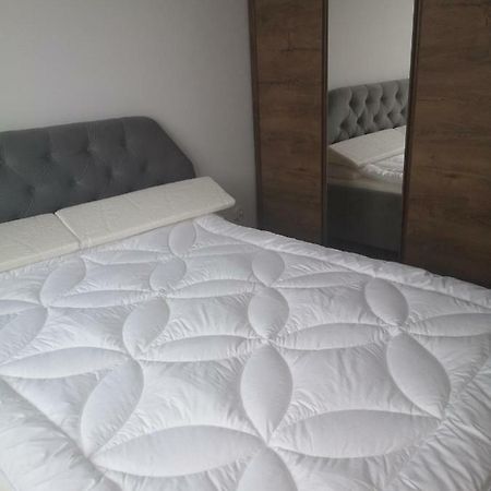 拉多姆Apartament Przy Aquaparku公寓 外观 照片