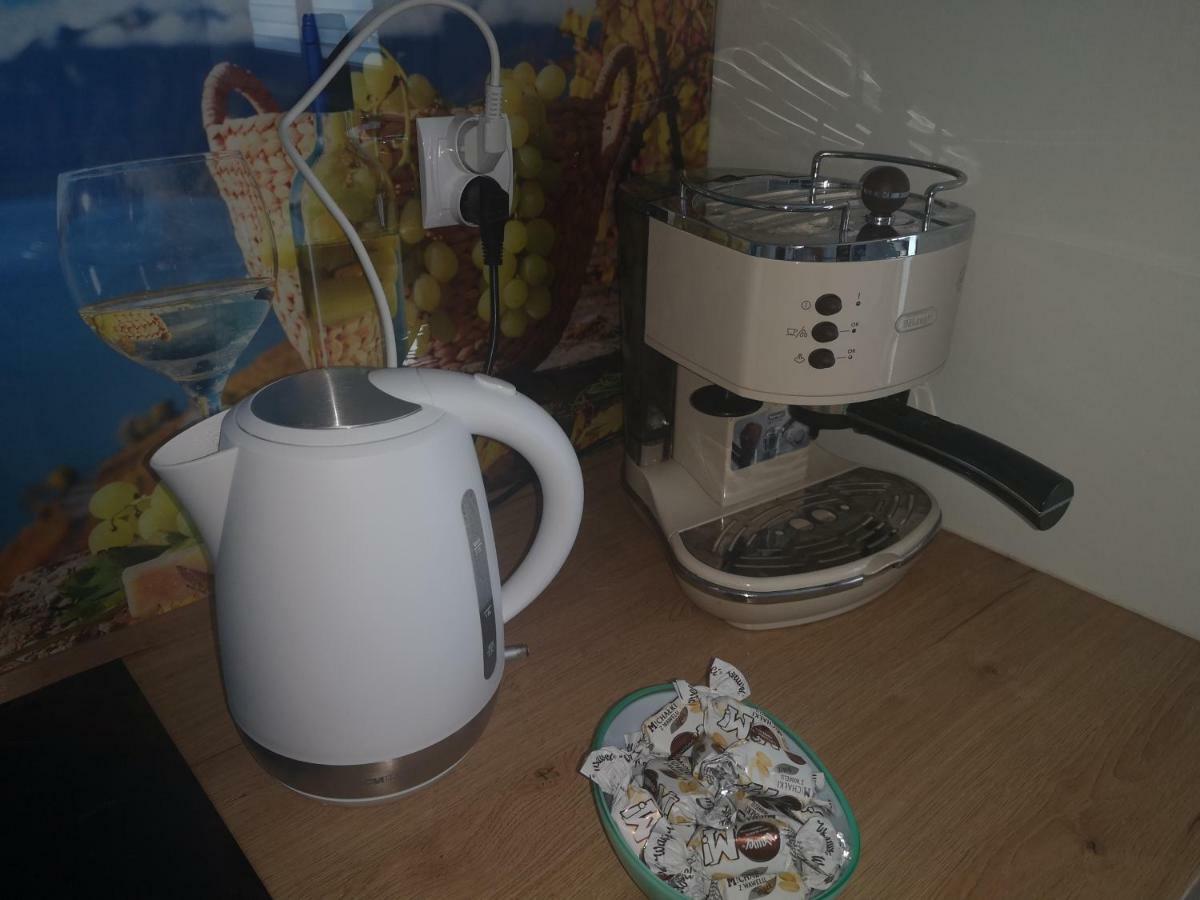 拉多姆Apartament Przy Aquaparku公寓 外观 照片